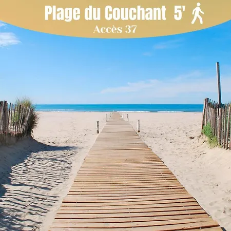 Appartement New - Cosy - Plages à 5min - Parking Privé - Wifi - Commerces Au Pied Du Bâtiment *